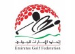 EGF Logo