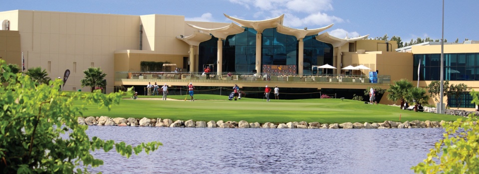 Sharjah Golf and Shooting Clubhouse