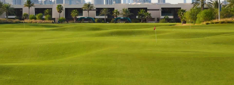 Trump International Dubai Golf Academy
