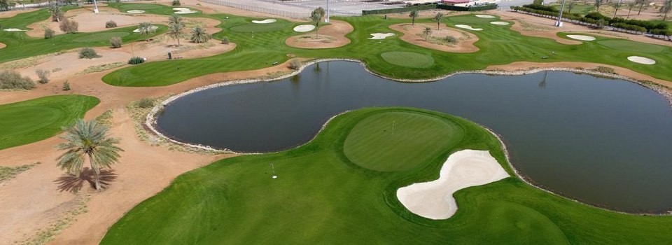 Al Ain Equestrian Golf Par 3
