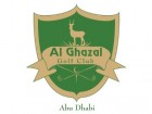 Al Ghazal Golf Club Logo