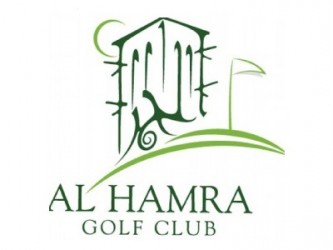 Al Hamra Golf Club Logo
