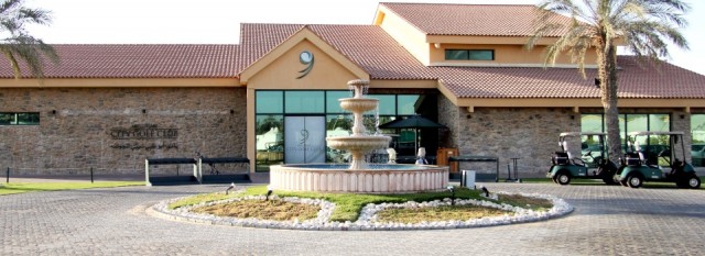 Abu Dhabi City Golf Clubhouse