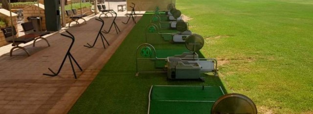 Al Ghazal Golf Club Driving Range