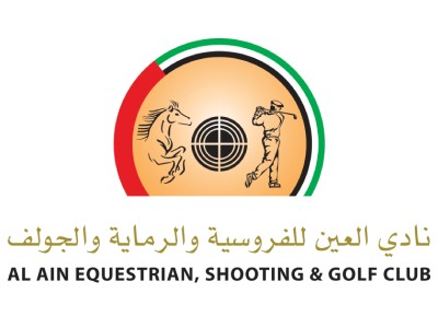Al Ain Equestrian Shooting and Golf Club