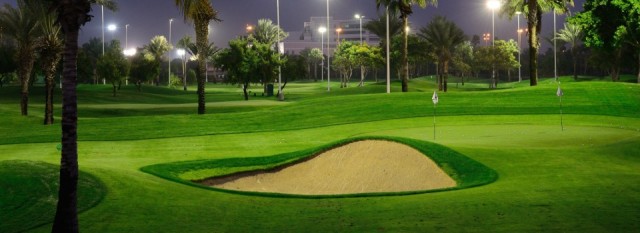 Dubai Creek Golf and Yacht Club Academy