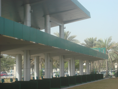 Abu Dhabi CityGolf Club