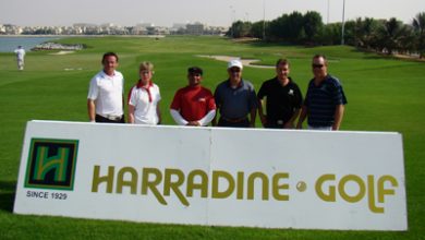 Harradine Cup Al Hamra