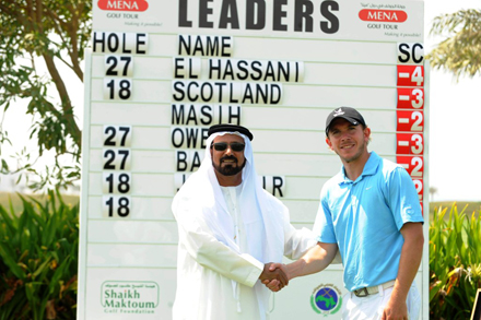 Hole in One Mena Golf Tour