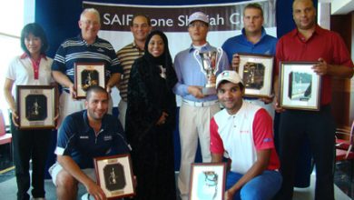 Saif Zone Sharjah Cup