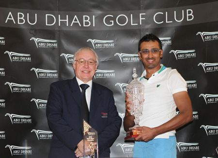 Abu Dhabi Golf Club