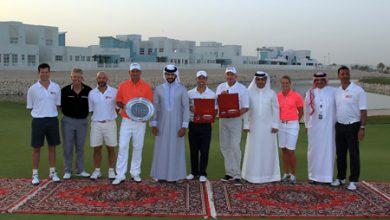 Bahrain Invitational at the Royal Golf Club