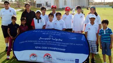 5th ayjal championship