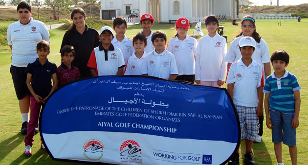 5th ayjal championship