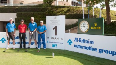 Al Badia Golf Club