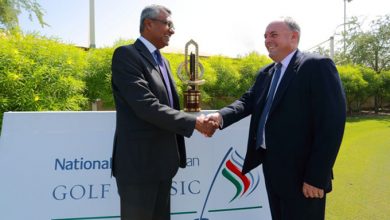 National Bank of Oman Golf Classic
