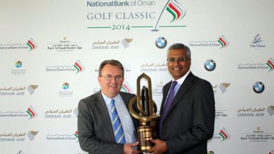 National Bank of Oman Classic