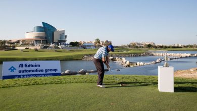 Al Badia Golf Club