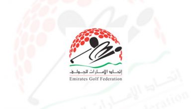 Dubai Schools Golf League