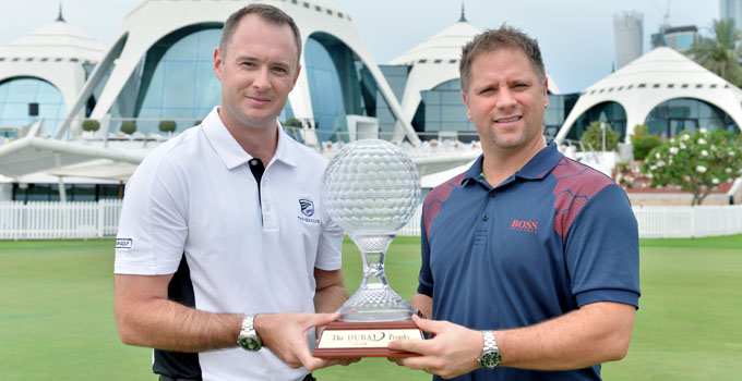 Dubai Golf Trophy