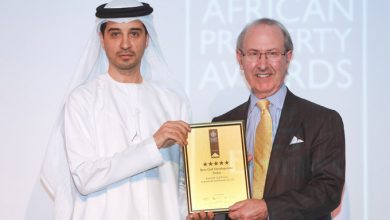 Jumeirah Golf Estates