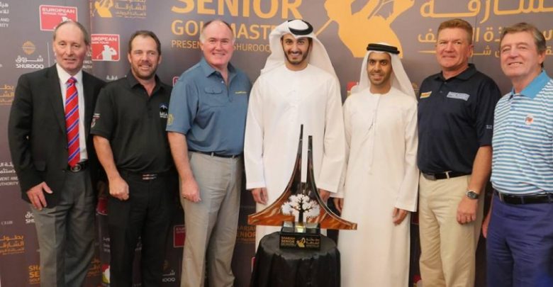 Sharjah Senior Golf Masters