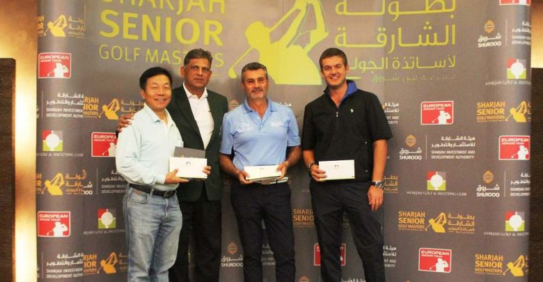 Sharjah Senior Golf Masters Pro-AM