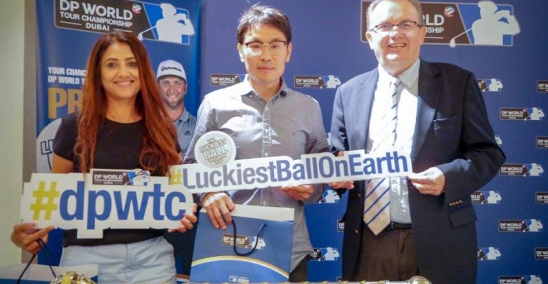 Luckiest Ball on Earth winners