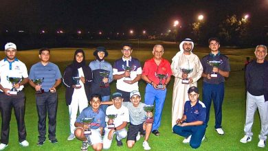 UAE National Golf Medal